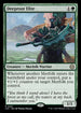 LCC 237 Deeproot Elite R