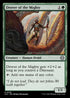LCC 239 Drover of the Mighty U