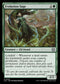 LCC 240 Evolution Sage U