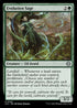 LCC 240 Evolution Sage U