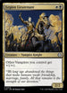 LCC 275 Legion Lieutenant U