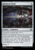 LCC 303 Heirloom Blade U