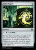 LCC 312 Simic Signet U