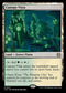 LCC 321 Canopy Vista R