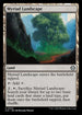LCC 343 Myriad Landscape U