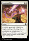 LCI 007 Cosmium Blast C