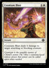 LCI 007 Cosmium Blast C