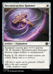 LCI 009 Deconstruction Hammer C