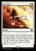 [Foil] LCI 014 Get Lost R