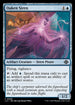 LCI 066 Oaken Siren C
