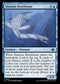 [Foil] LCI 076 Sinuous Benthisaur U