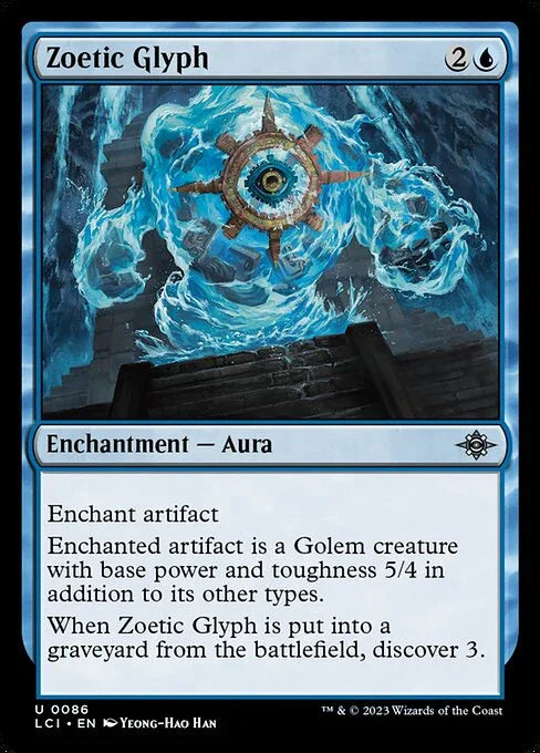 LCI 086 Zoetic Glyph U