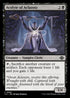 [Foil] LCI 089 Acolyte of Aclazotz C