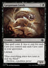 [Foil] LCI 107 Gargantuan Leech U