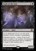 [Foil] LCI 121 Souls of the Lost R