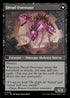 LCI 129 Visage of Dread U