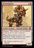 [Foil] LCI 144 Dinotomaton C