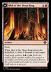 LCI 155 Idol of the Deep King C