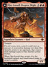 [Foil] LCI 158 Ojer Axonil, Deepest Might M