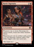 [Foil] LCI 161 Poetic Ingenuity R