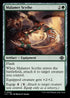 [Foil] LCI 200 Malamet Scythe C