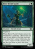 [Foil] LCI 209 River Herald Guide C