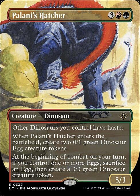 [Foil] LCI 332 Palani's Hatcher (0332 - Borderless) R