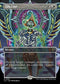 [Foil] LCI 333 Get Lost (0333 - Borderless) R