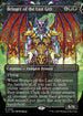 [Foil] LCI 337 Bringer of the Last Gift (0337 - Borderless) R