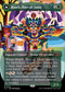 LCI 339 Huatli, Poet of Unity (0339 - Borderless) M