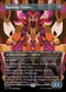 [Foil] LCI 344 Roaming Throne (0344 - Borderless) R