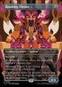[Foil] LCI 344 Roaming Throne (0344 - Borderless) R