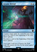 LTC 184 Arcane Denial C