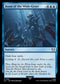 LTC 185 Boon of the Wish-Giver U