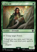 LTC 232 Arbor Elf C
