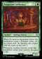 LTC 256 Prosperous Innkeeper U