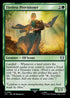 LTC 262 Tireless Provisioner U