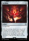 LTC 284 Sol Ring U
