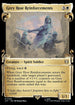 LTC 416 Grey Host Reinforcements (0416 - Scroll Showcase) R