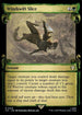 LTC 447 Windswift Slice (0447 - Scroll Showcase) R