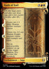 LTC 471 Oath of Eorl (0471 - Scroll Showcase) R