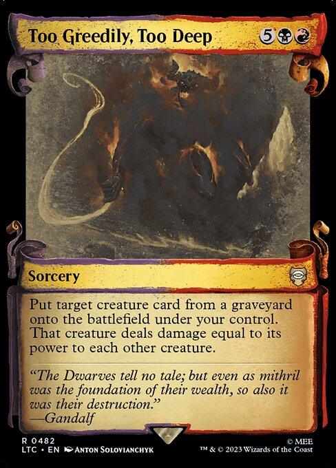 LTC 482 Too Greedily, Too Deep (0482 - Scroll Showcase) R