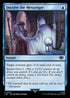 LTR 047 Deceive the Messenger C