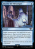 [Foil] LTR 047 Deceive the Messenger C