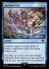 [Foil] LTR 051 Glorious Gale C