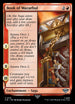 LTR 116 Book of Mazarbul U