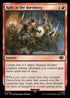 [Foil] LTR 142 Rally at the Hornburg C