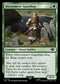 LTR 179 Mirrormere Guardian C