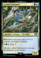 LTR 194 Arwen Undomiel U