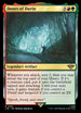 LTR 199 Doors of Durin R